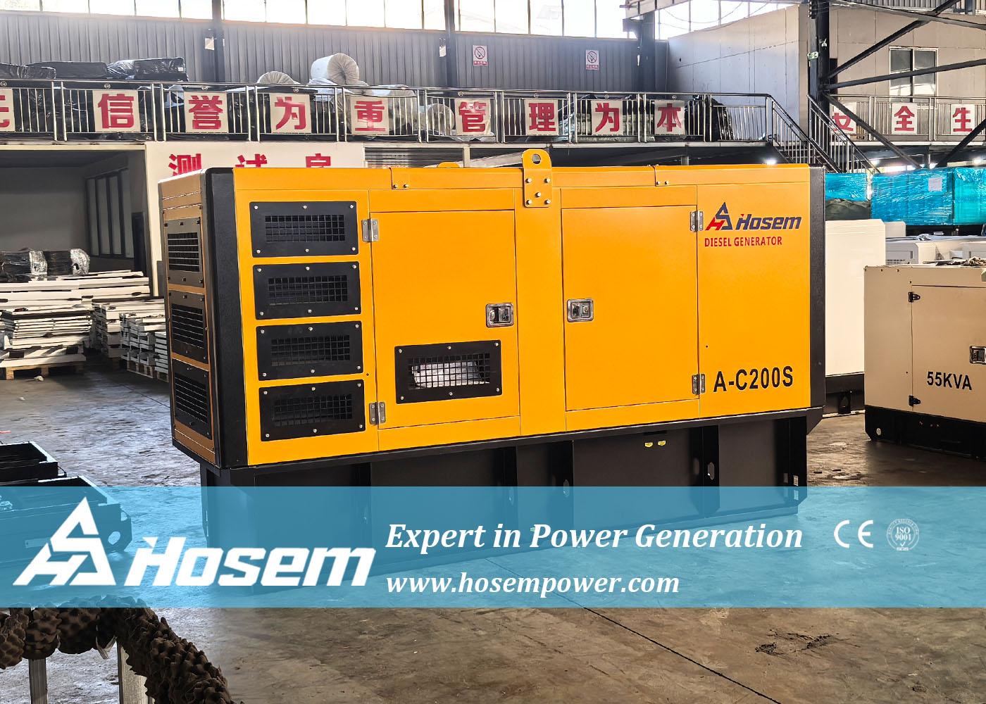 150kW Diesel Generator 150kW Diesel Generator