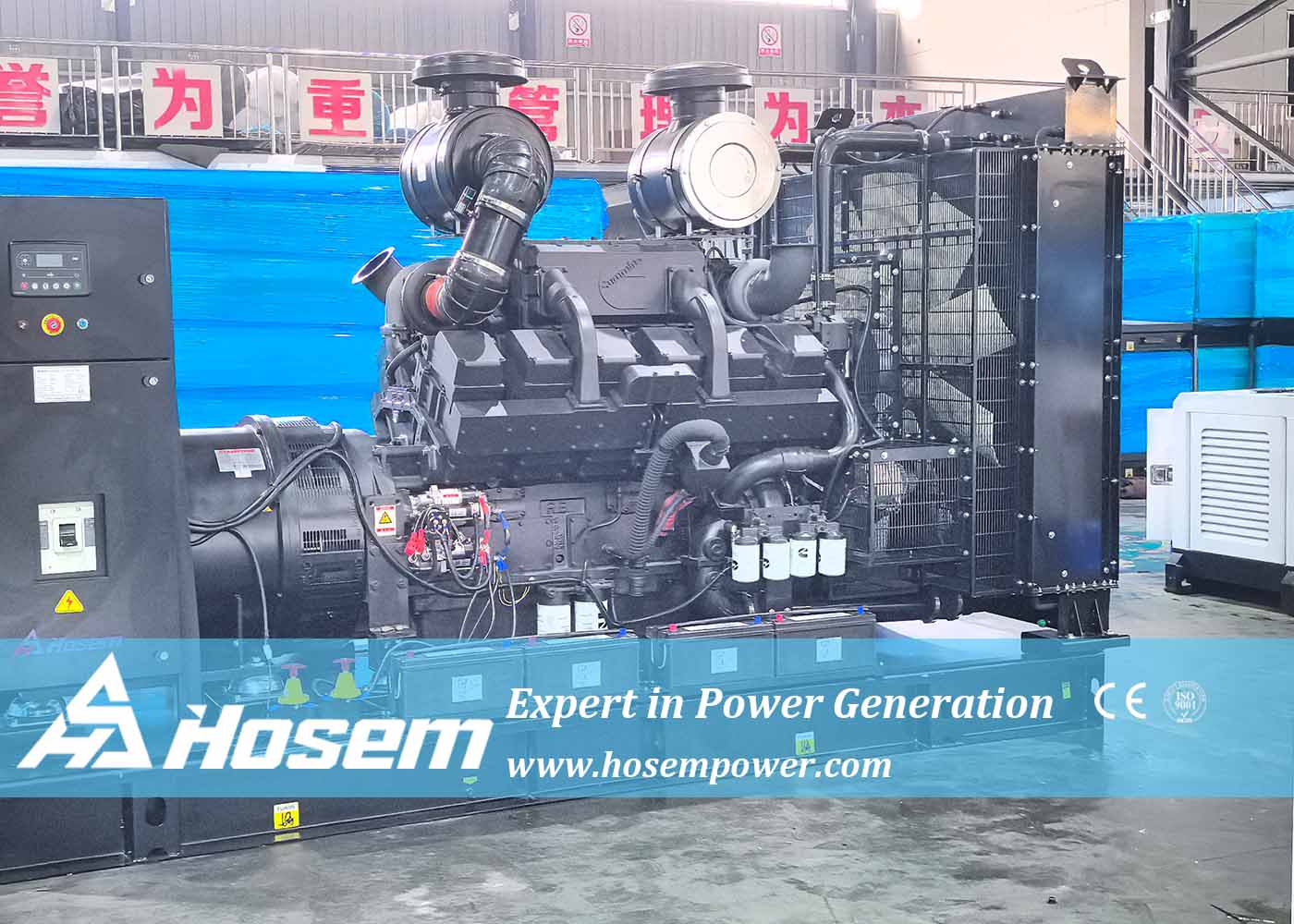 500kW Diesel Generator from China 500kW Diesel Generator from China