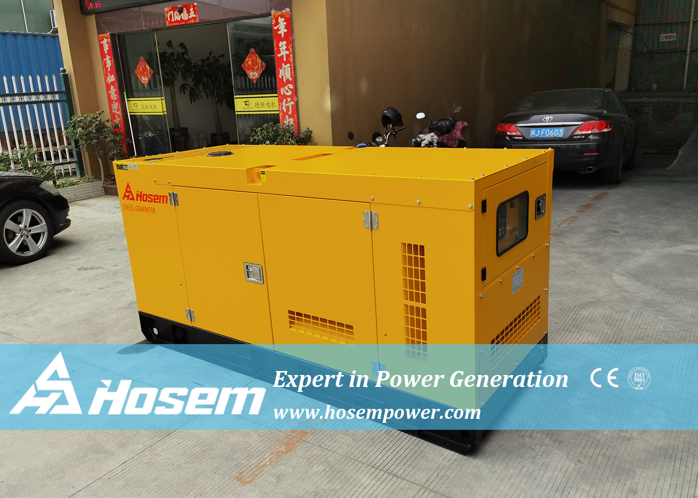 65kVA Diesel Generator 